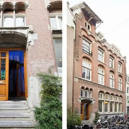 Dream * Amsterdam